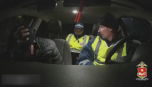 Изображение: скриншот кадра видео ГАИ РХ